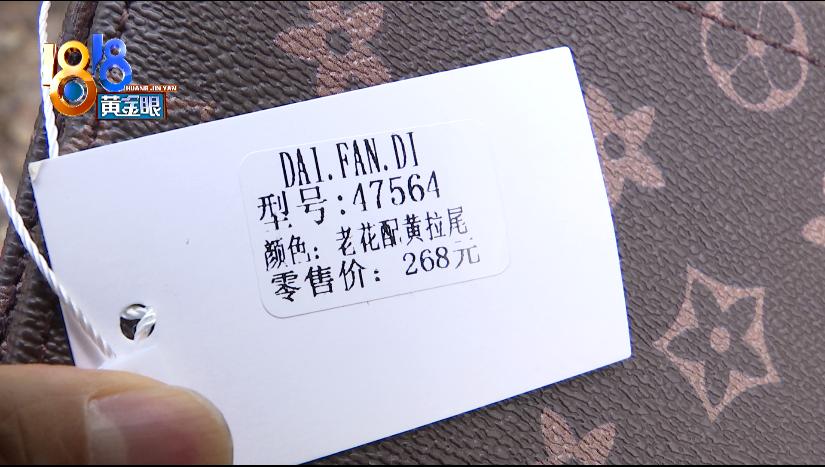 DƬ